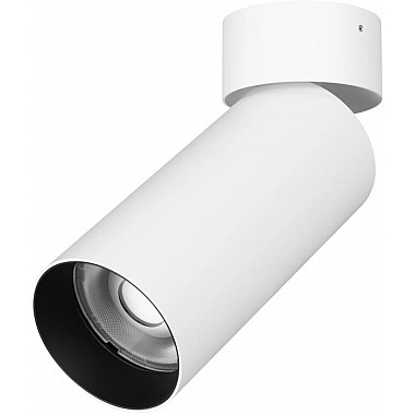 Точечный светильник GABI SURFACE FLAP 049928