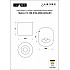 Точечный светильник Metrica 113-12W-D100-3000K-24DG-WH