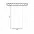 Точечный светильник VL-BASE VL-BASE-LBU-WW