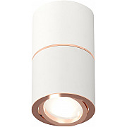 Точечный светильник Techno Spot XS7401220