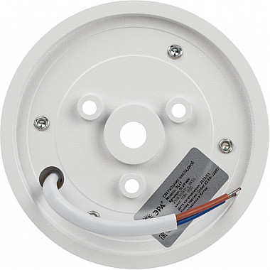 Точечный светильник OL49 WH