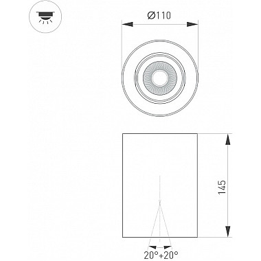 Точечный светильник FOCUS 054843