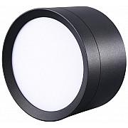 Точечный светильник Fumi Fumi LTP-D002-01GX53-B