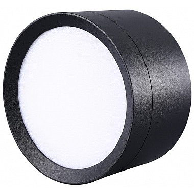 Точечный светильник Fumi Fumi LTP-D002-01GX53-B