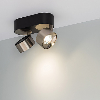 Точечный светильник PLURIO 040465