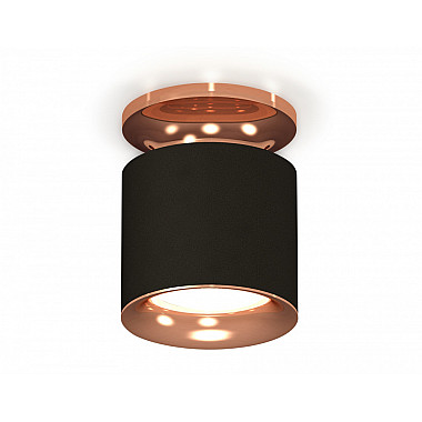 Точечный светильник Techno XS7402122