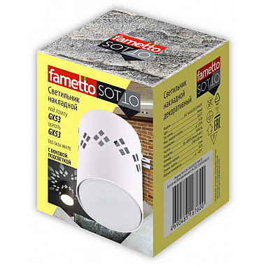 Точечный светильник Sotto DLC-S616 GX53 WHITE