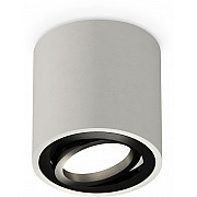 Точечный светильник Techno Spot XS7533002