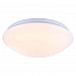 Потолочный светодиодный светильник Globo Kirsten 41672RGB