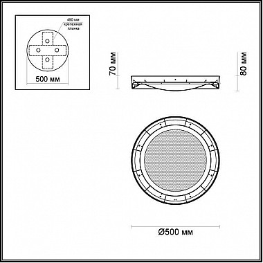 Потолочный светодиодный светильник Odeon Light Teno 4018/38CL