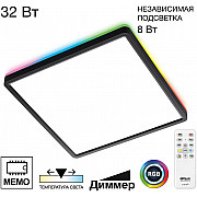 Настенно-потолочный светильник Norma CL749K301