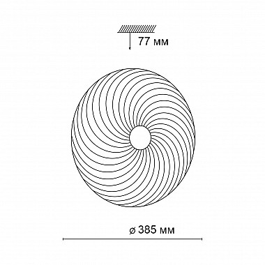 Настенно-потолочный светодиодный светильник Sonex Florsa 3060/DL