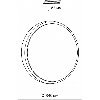 Настенно-потолочный светильник Losta 7628/CL