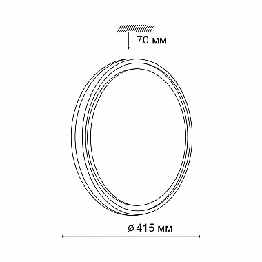 Настенно-потолочный светодиодный светильник Sonex Navil 3044/DL