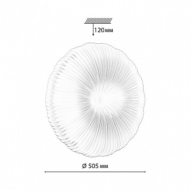 Настенно-потолочный светильник Anix 7678/ELN