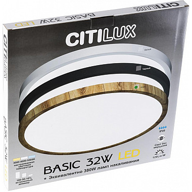 Настенно-потолочный светильник Бейсик CL738322V