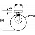 Настенно-потолочный светильник Basic form MOD521WL-01G3