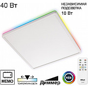 Настенно-потолочный светильник Norma CL749K400