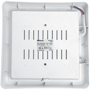 Настенно-потолочный светильник AL3021 41780