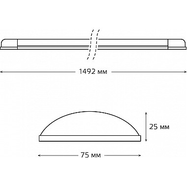 Настенно-потолочный светильник 144126250