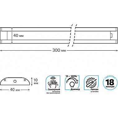 Настенно-потолочный светильник 9018531206
