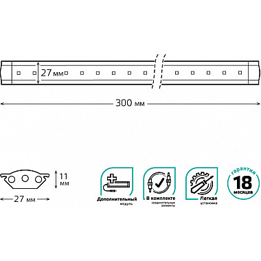 Настенно-потолочный светильник 9023533235