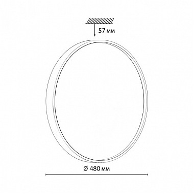 Настенно-потолочный светильник Mavic 7743/ELN