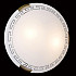 Потолочный светильник Sonex Greca 261