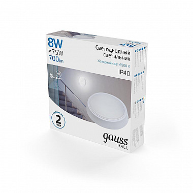 Настенно-потолочный светодиодный светильник Gauss Hall 193411308