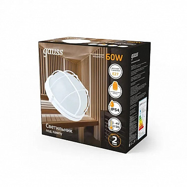 Настенно-потолочный светильник НБП 926602116