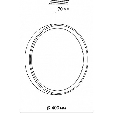 Настенно-потолочный светильник Woodi 7627/DL