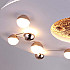 Настенно-потолочный светильник Plaides 4630-5C