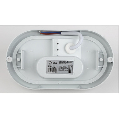 Настенно-потолочный светильник SPB-202-0-65K-012