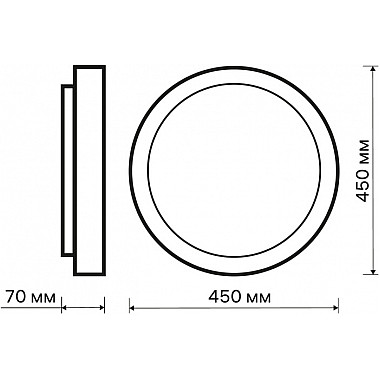 Настенно-потолочный светильник Saturn 52335 2