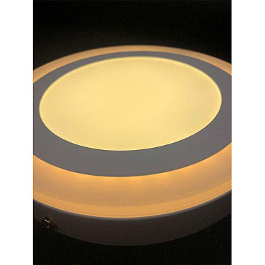 Настенно-потолочный светодиодный светильник Elvan NLS-500R-12/4-WW/NH-Wh