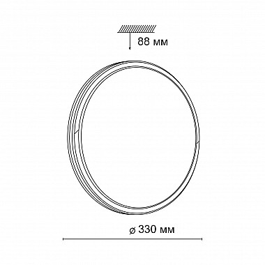 Настенно-потолочный светодиодный светильник Sonex Kepa 3057/CL