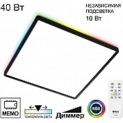 Настенно-потолочный светильник Norma CL749K401