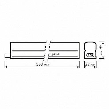 Настенно-потолочный светильник Basic 930411207