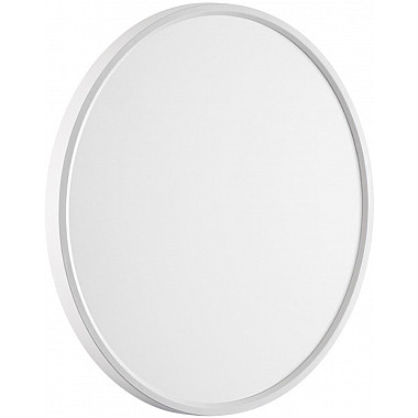 Настенно-потолочный светильник Alfa White 7659/40L
