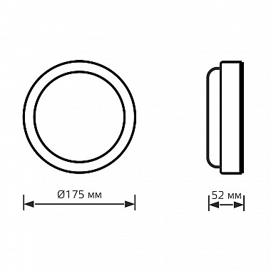 Настенно-потолочный светодиодный светильник Gauss Elementary 126411320