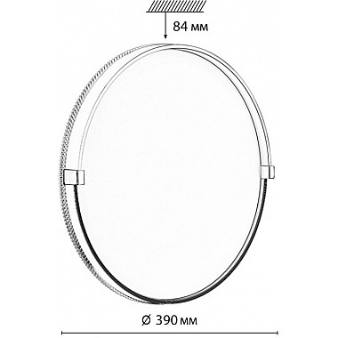 Настенно-потолочный светильник Olidi White 7646/DL