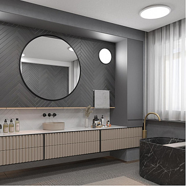 Настенно-потолочный светильник Mask 359209