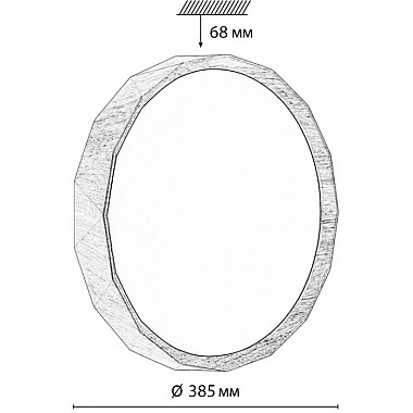 Настенно-потолочный светильник Zif Wood 7637/DL