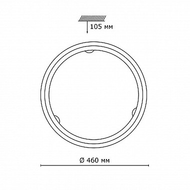 Потолочный светильник Sonex Provence Crema 256