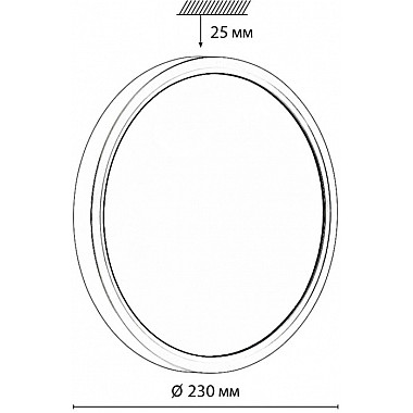 Настенно-потолочный светильник Omega Black 7662/18L
