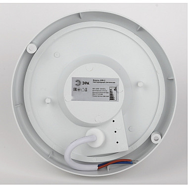 Настенно-потолочный светильник SPB-201-1-40K-012