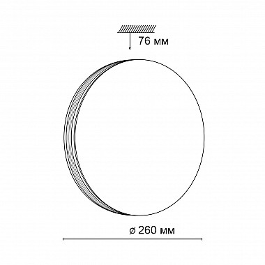 Настенно-потолочный светодиодный светильник Sonex Lobio 3055/AL