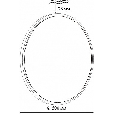 Настенно-потолочный светильник Alfa White 7659/48L