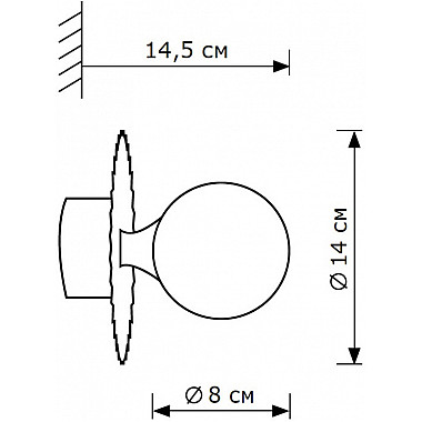 Настенно-потолочный светильник Pearl LH012139