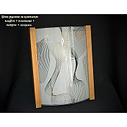 Настенно-потолочный светильник CW1N 000025841